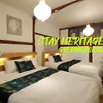 Stay Heritage Gyeongbokgung