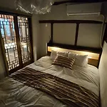 Stay Heritage Gyeongbokgung