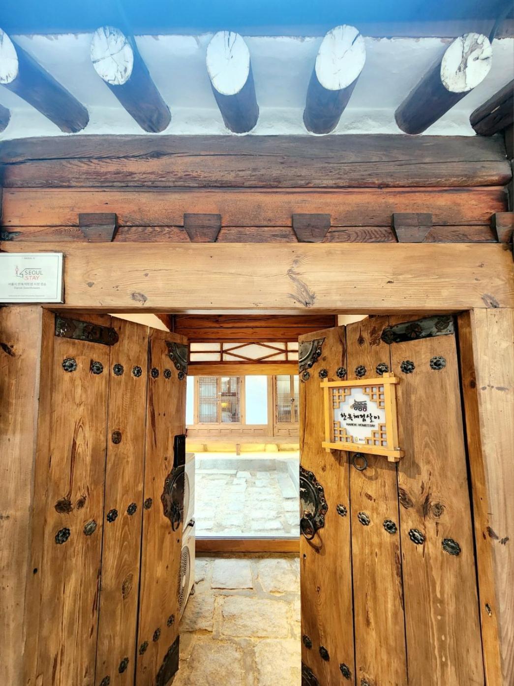 Homestay Heritage Gyeongbokgung
