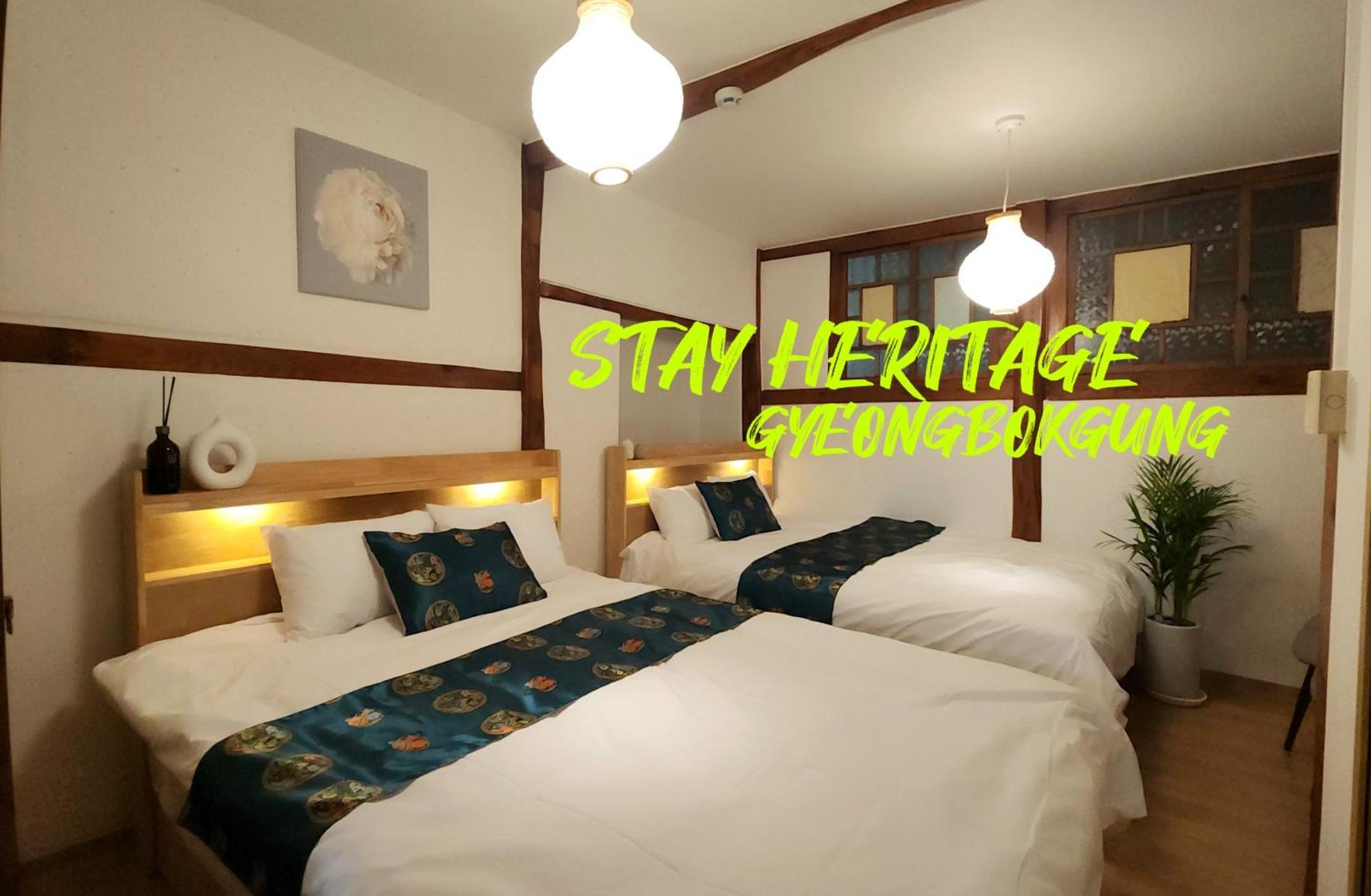 Homestay Heritage Gyeongbokgung Seoul